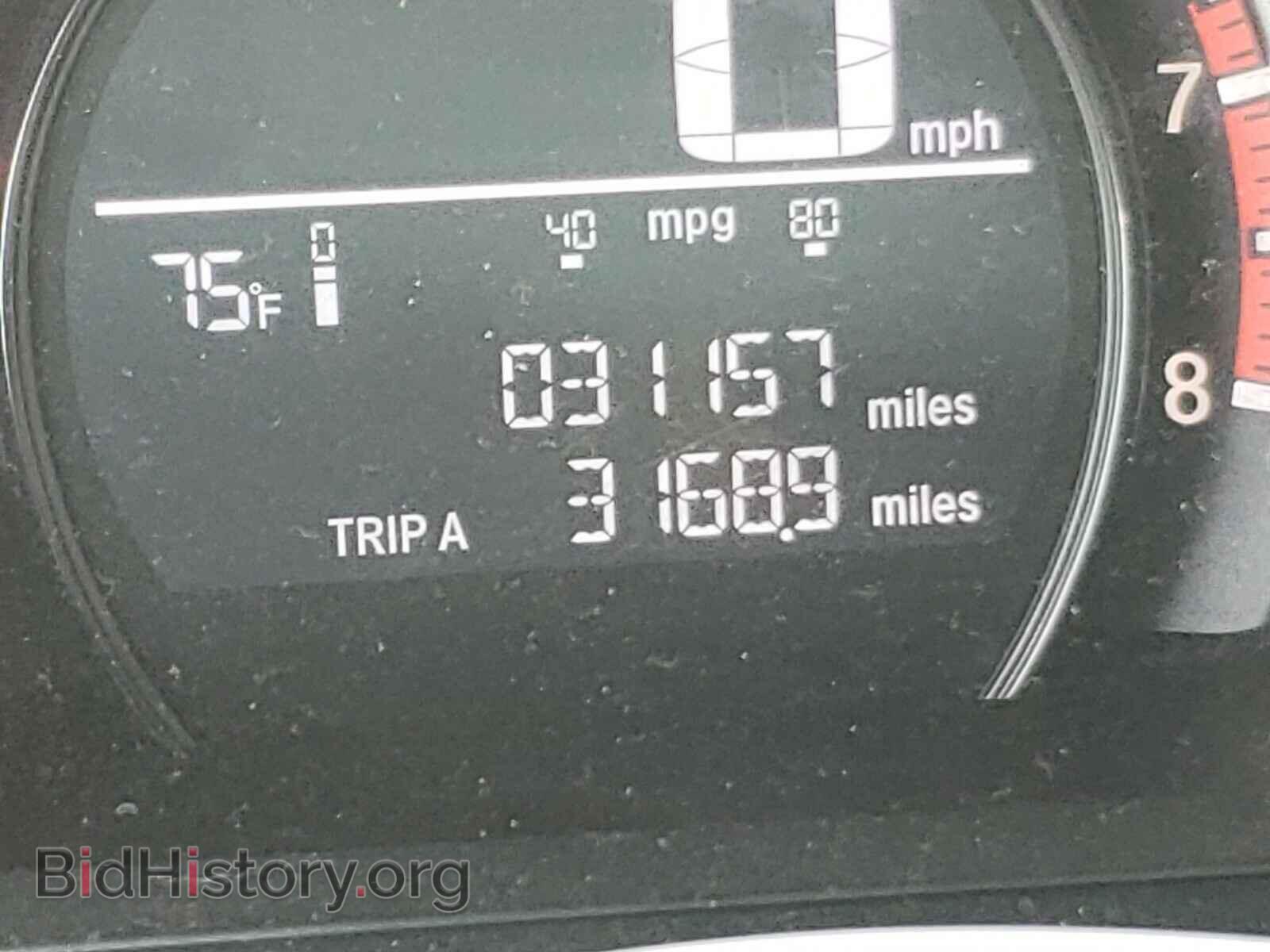 2017 HONDA CIVIC - VIN: 2HGFC2F54HH532148 - Photo 8