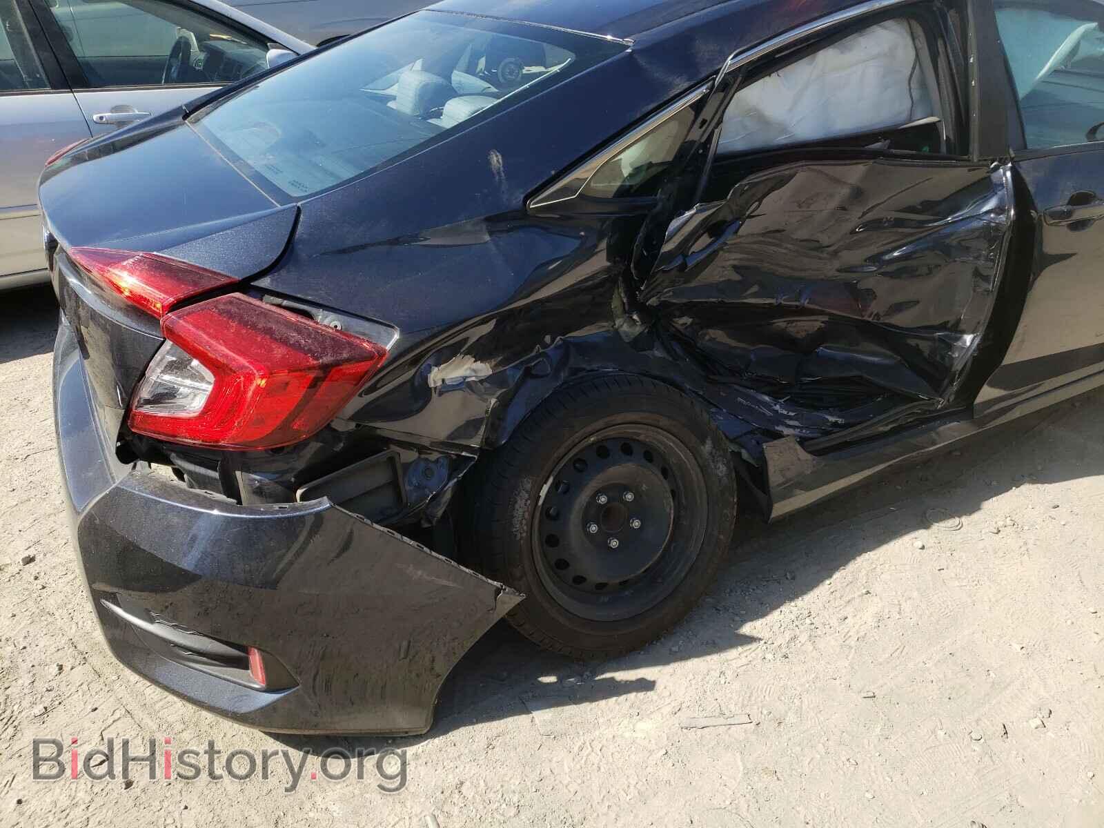 2017 HONDA CIVIC - VIN: 2HGFC2F54HH532148 - Photo 9