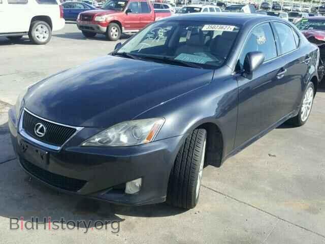 2006 LEXUS IS - VIN: JTHCK262X62005102 - Фото 2