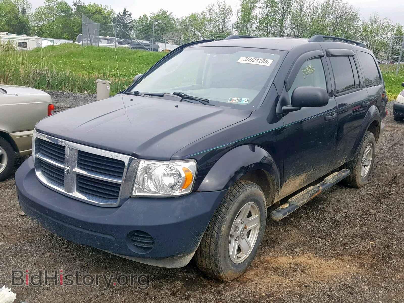 2007 DODGE DURANGO SX - VIN: 1D8HB38P17F531765 - Фото 2