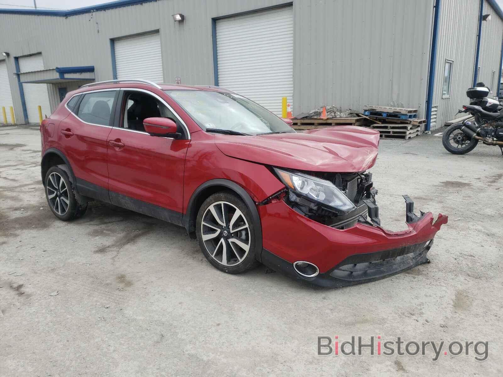 Photo JN1BJ1CR3HW129240 - NISSAN ROGUE 2017