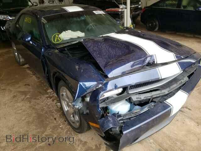 Photo 2C3CDYBT4DH695239 - DODGE CHALLENGER 2013