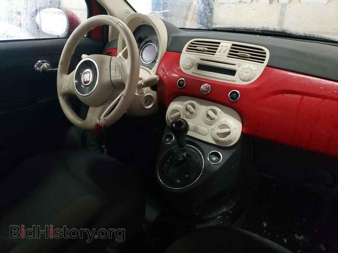 2015 FIAT 500 - VIN: 3C3CFFAR4FT562172 - Фото 9