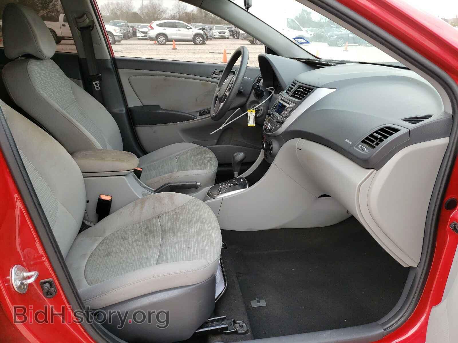 2015 HYUNDAI ACCENT - VIN: KMHCT4AE6FU917818 - Фото 5