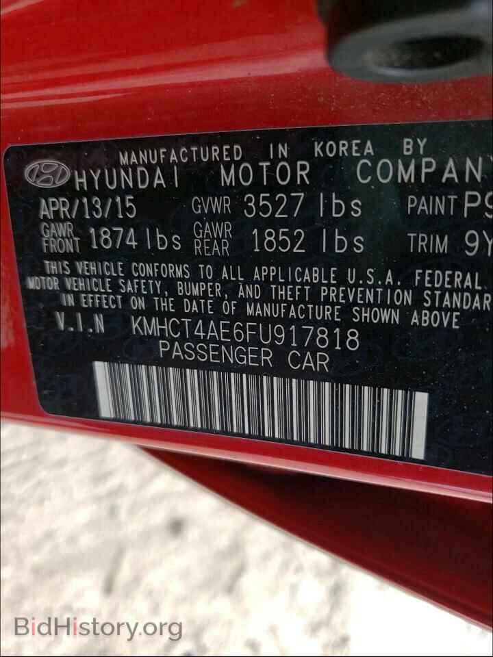 2015 HYUNDAI ACCENT - VIN: KMHCT4AE6FU917818 - Фото 10