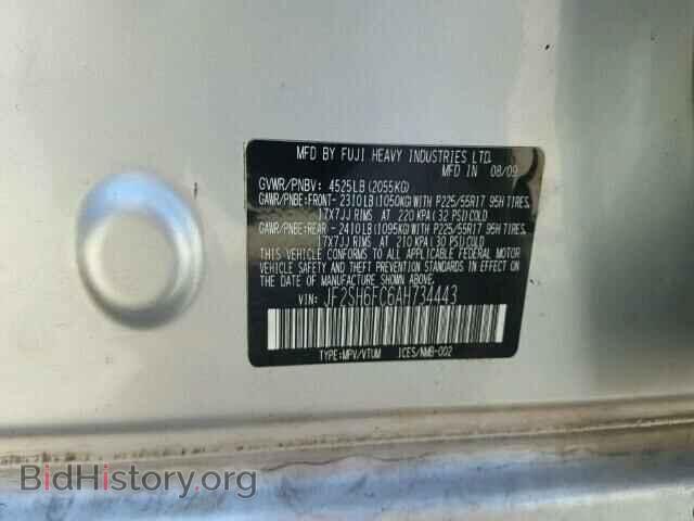 2010 SUBARU FORESTER - VIN: JF2SH6FC6AH734443 - Фото 10