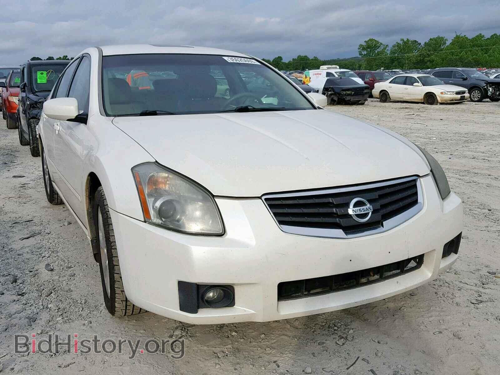 Photo 1N4BA41E27C814267 - NISSAN MAXIMA 2007