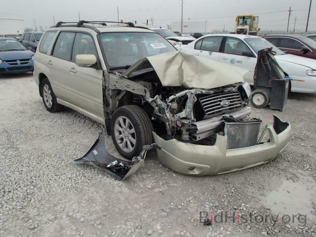 Photo JF1SG65616H734036 - SUBARU FORESTER 2006