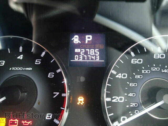 2012 SUBARU OUTBACK - VIN: 4S4BRCCC3C3240566 - Photo 8