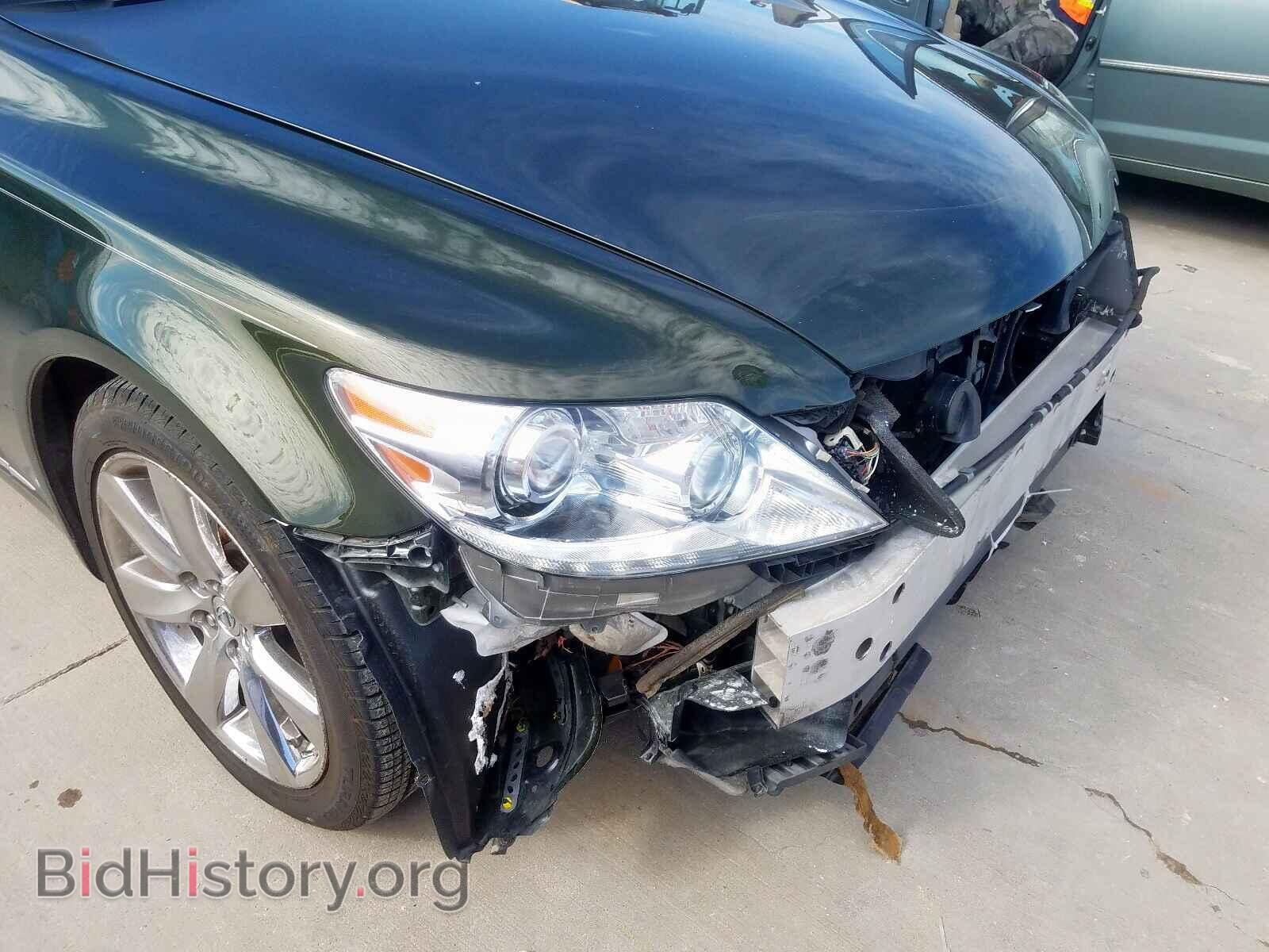 2011 LEXUS LS460 - VIN: JTHBL5EF5B5103395 - Фото 9