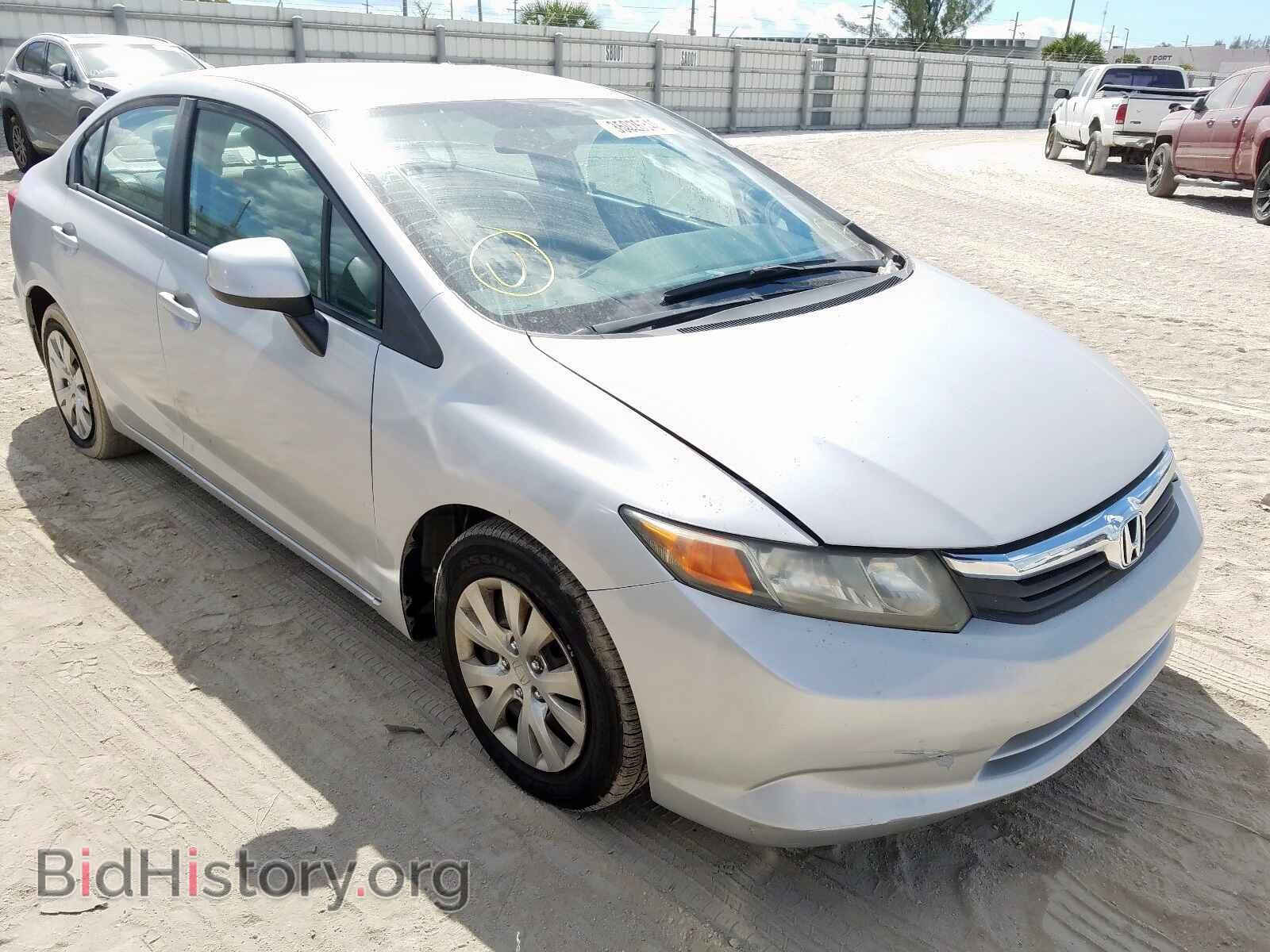 Фотография 19XFB2F57CE062672 - HONDA CIVIC 2012