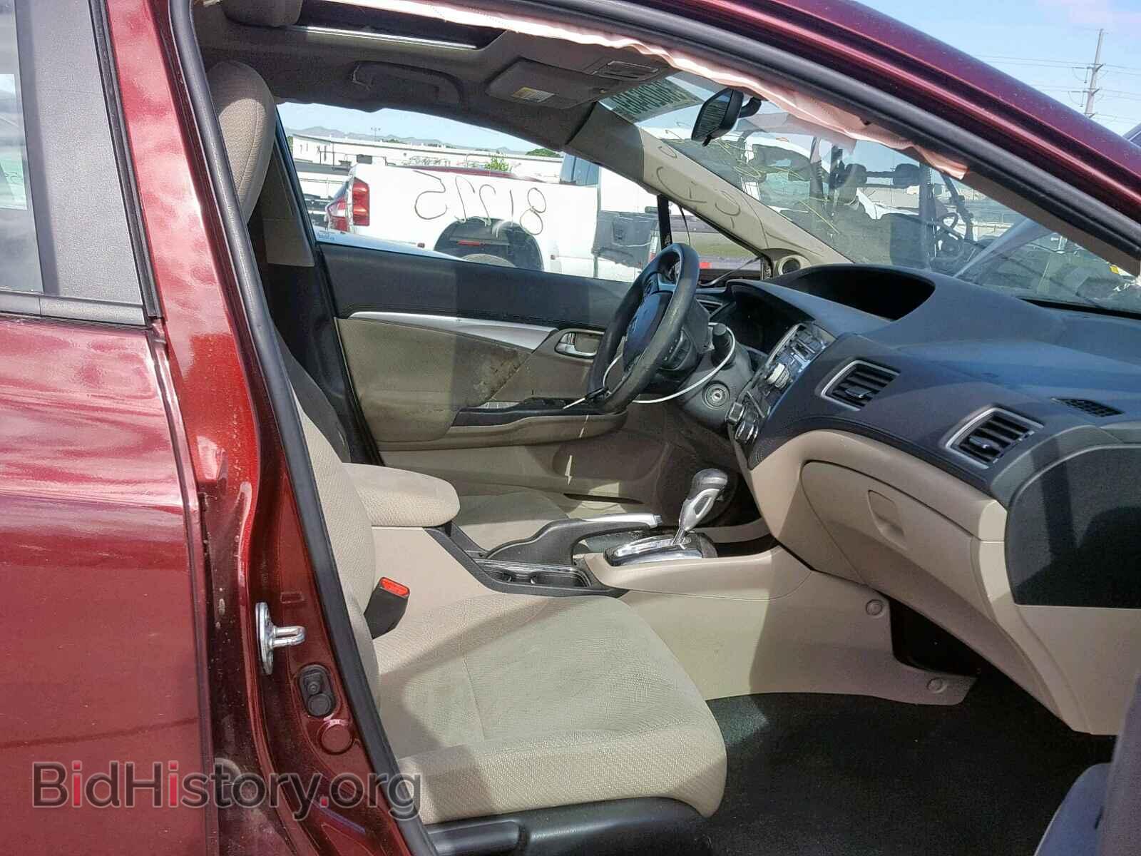2013 HONDA CIVIC - VIN: 19XFB2F80DE045143 - Фото 5