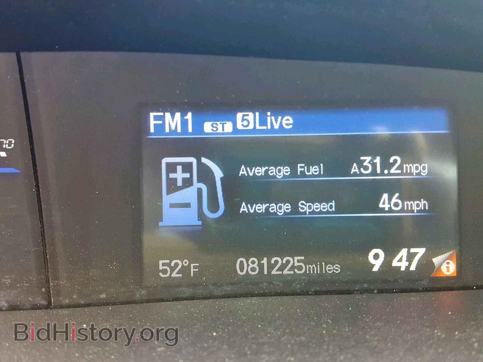 2013 HONDA CIVIC - VIN: 19XFB2F80DE045143 - Фото 8
