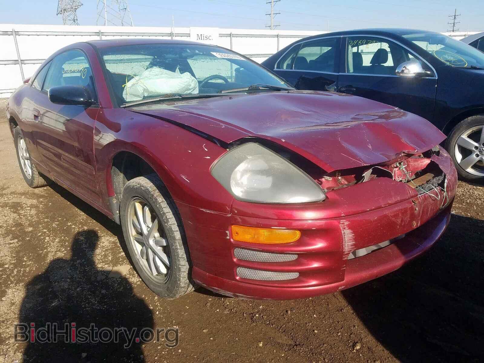 Photo 4A3AC44G11E164983 - MITSUBISHI ECLIPSE 2001