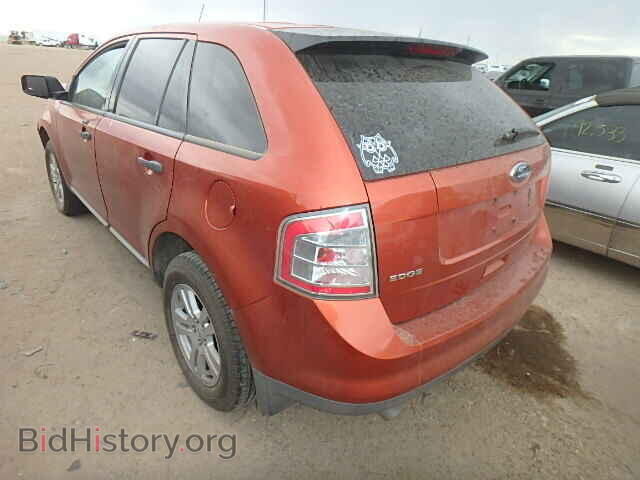 2008 FORD EDGE - VIN: 2FMDK36C98BA46446 - Фото 3