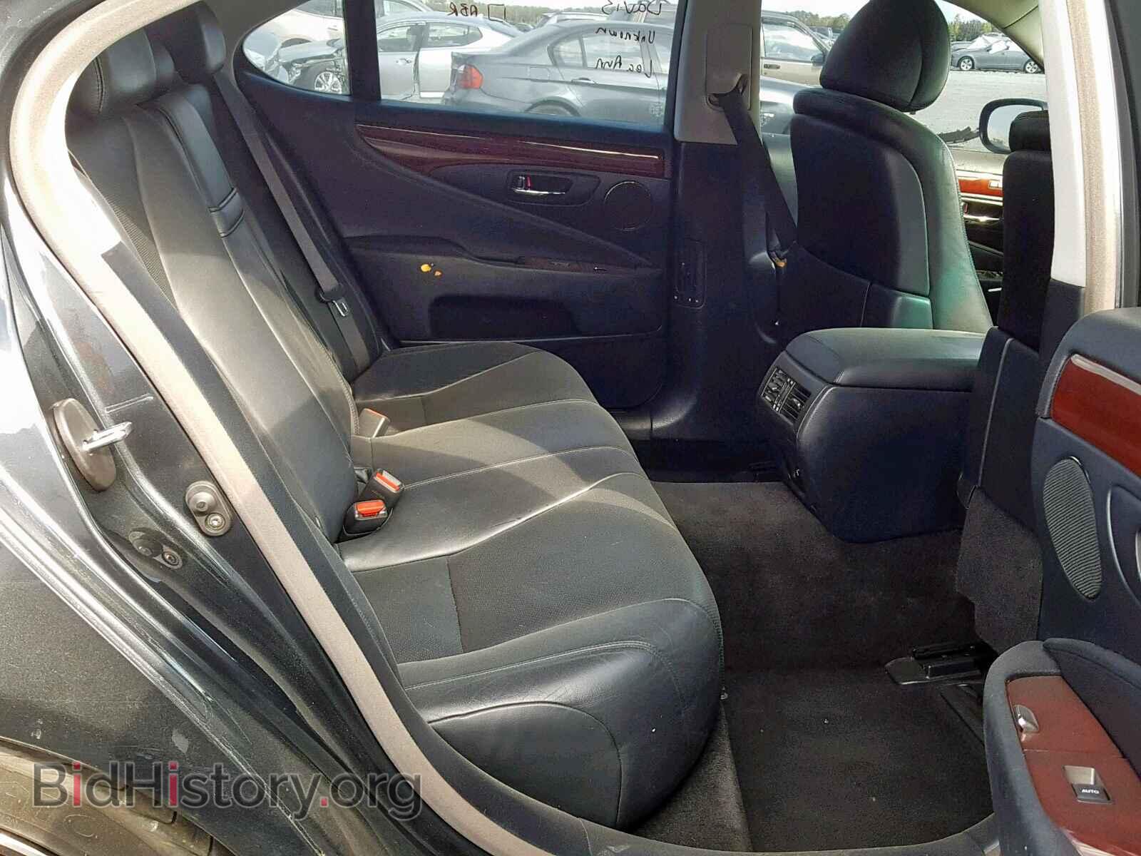 2007 LEXUS LS460 - VIN: JTHBL46F475007581 - Фото 5