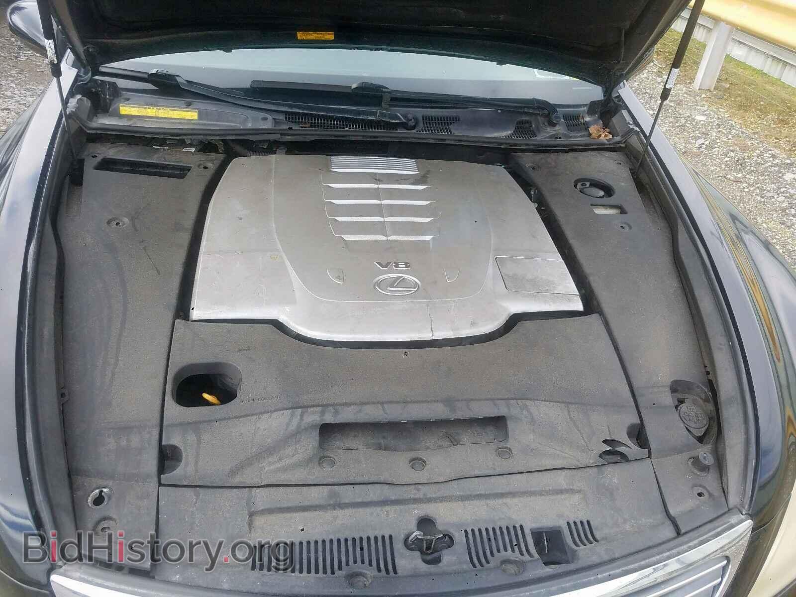 2007 LEXUS LS460 - VIN: JTHBL46F775013147 - Photo 7