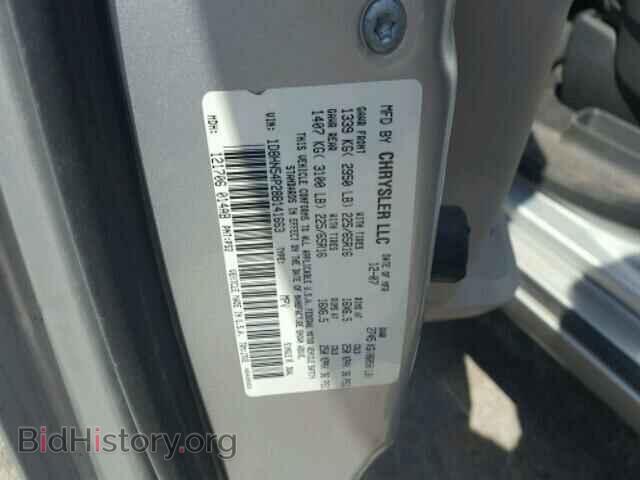 2008 DODGE CARAVAN - VIN: 1D8HN54P28B141663 - Фото 10