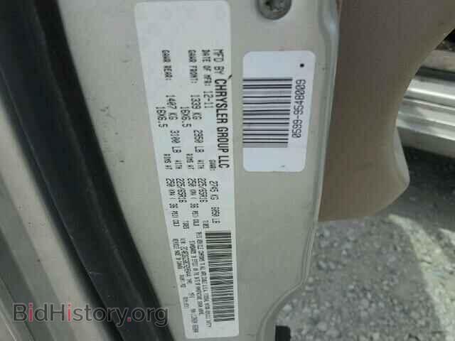 2012 DODGE CARAVAN - VIN: 2C4RDGCG8CR205444 - Фото 10