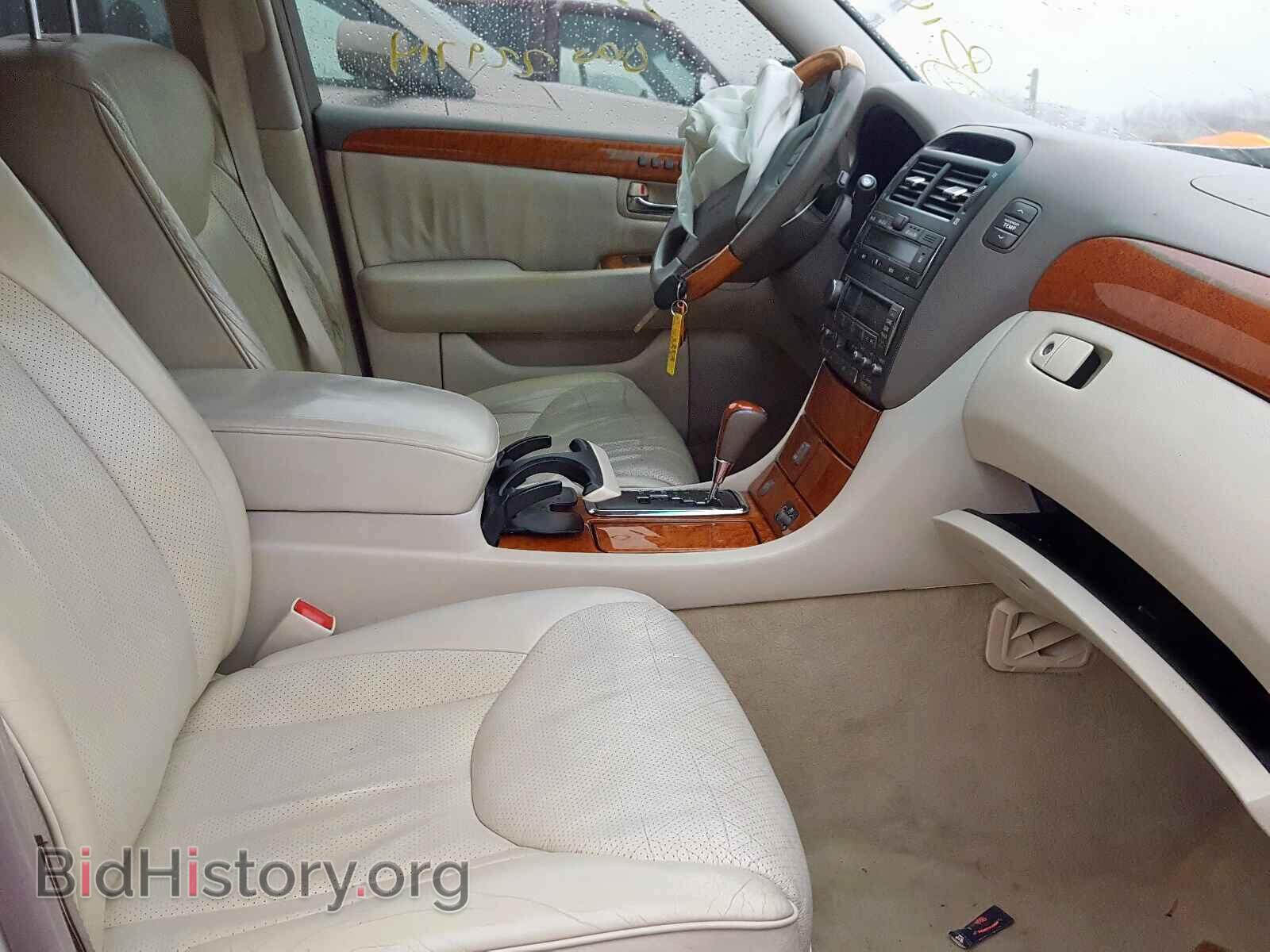 2003 LEXUS LS430 - VIN: JTHBN30F830107297 - Фото 5