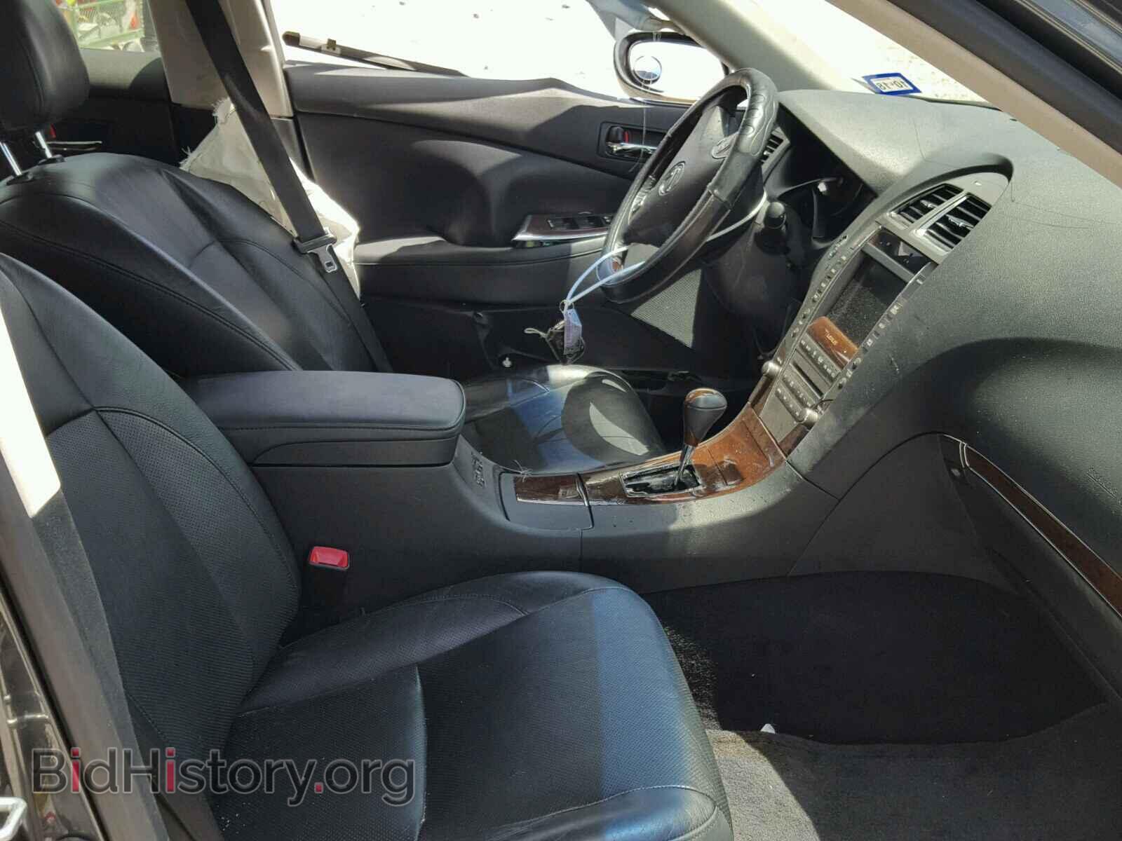2011 LEXUS ES350 - VIN: JTHBK1EG7B2456761 - Фото 5