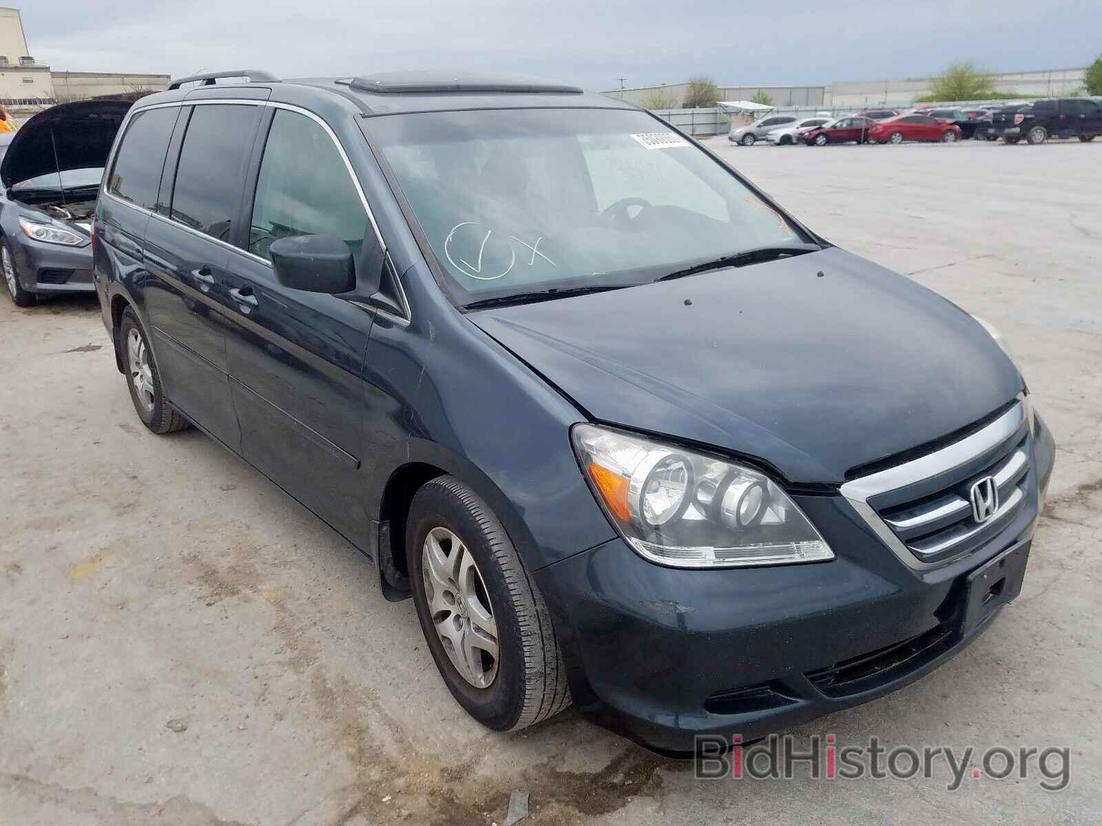 Photo 5FNRL38766B424505 - HONDA ODYSSEY EX 2006