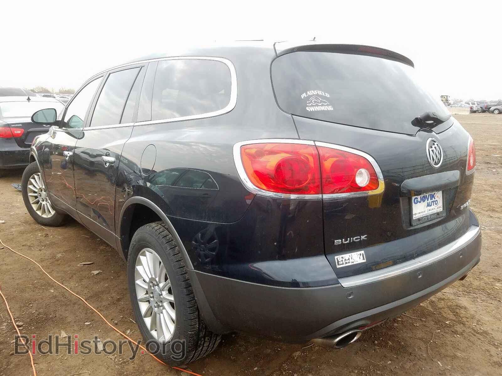2011 BUICK ENCLAVE - VIN: 5GAKRBED8BJ367278 - Фото 3