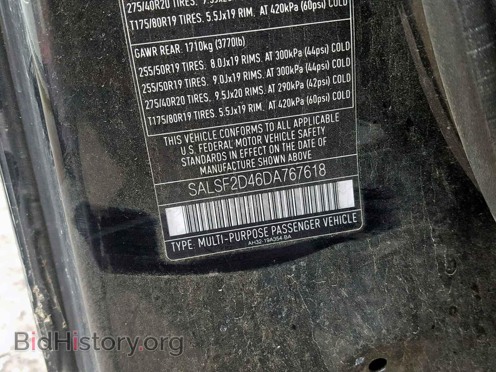 2013 LAND ROVER RANGE ROVE - VIN: SALSF2D46DA767618 - Photo 10