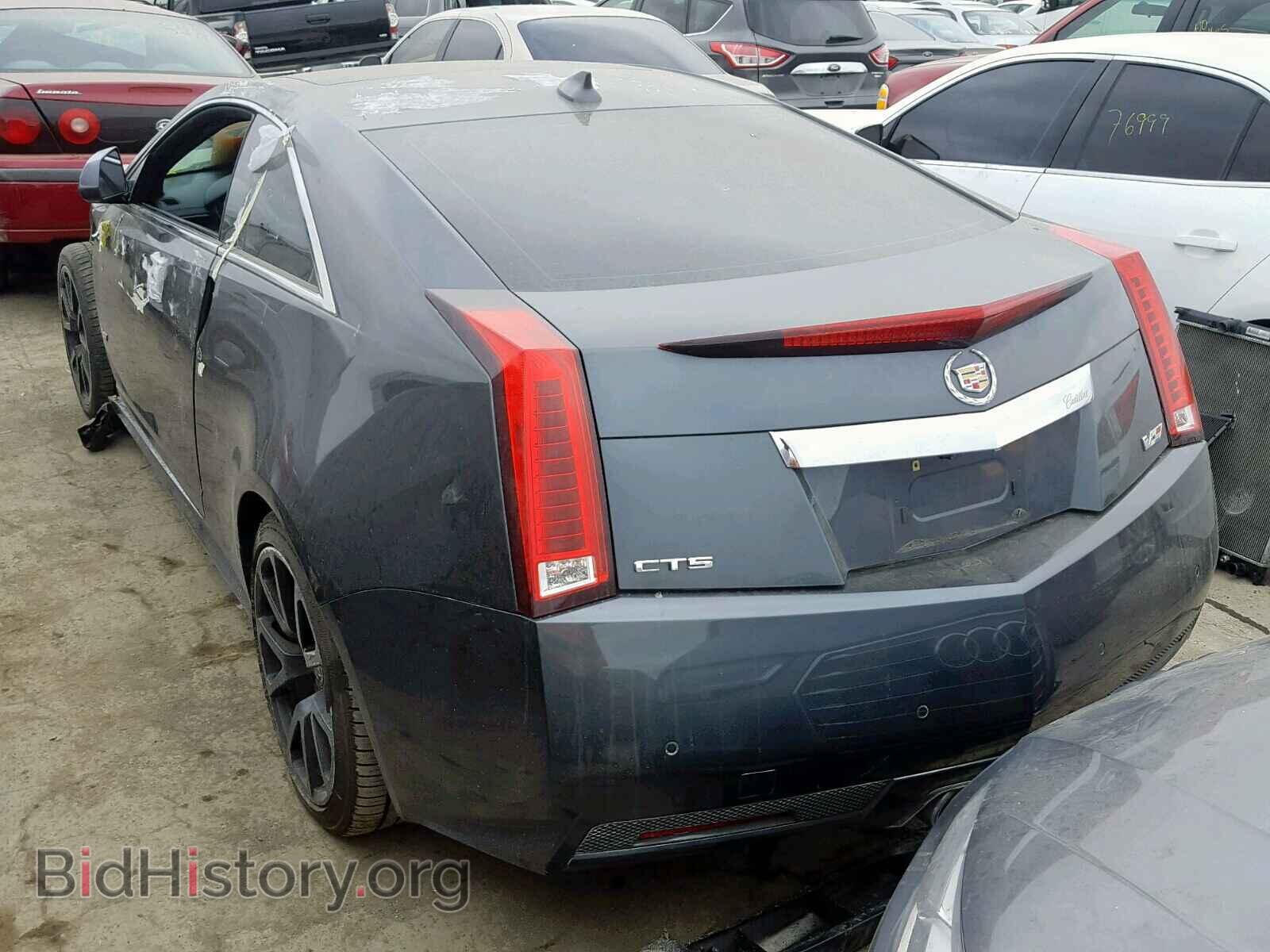 2012 CADILLAC CTS - VIN: 1G6DV1EP7C0120965 - Photo 3