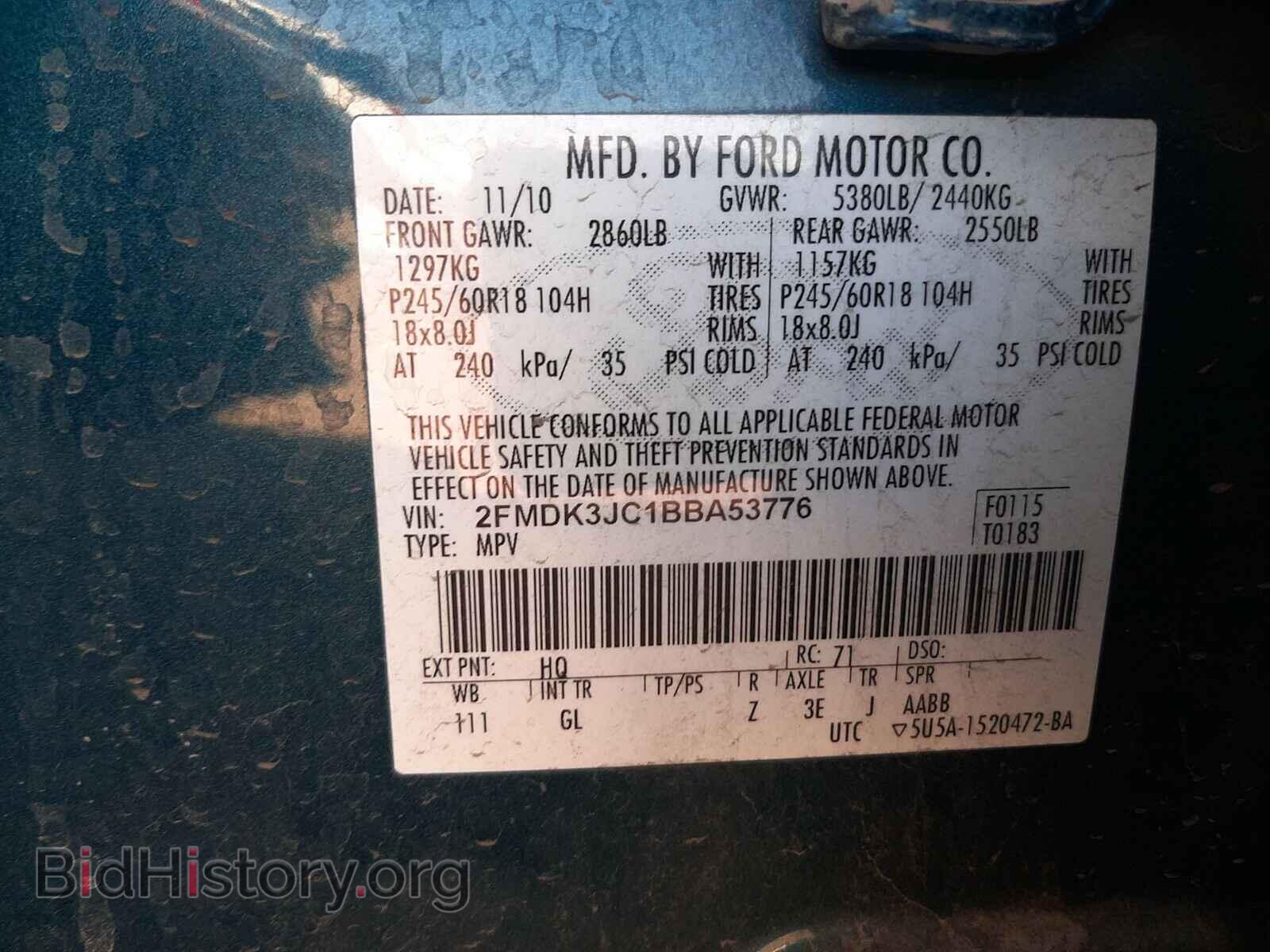 2011 FORD EDGE - VIN: 2FMDK3JC1BBA53776 - Photo 10