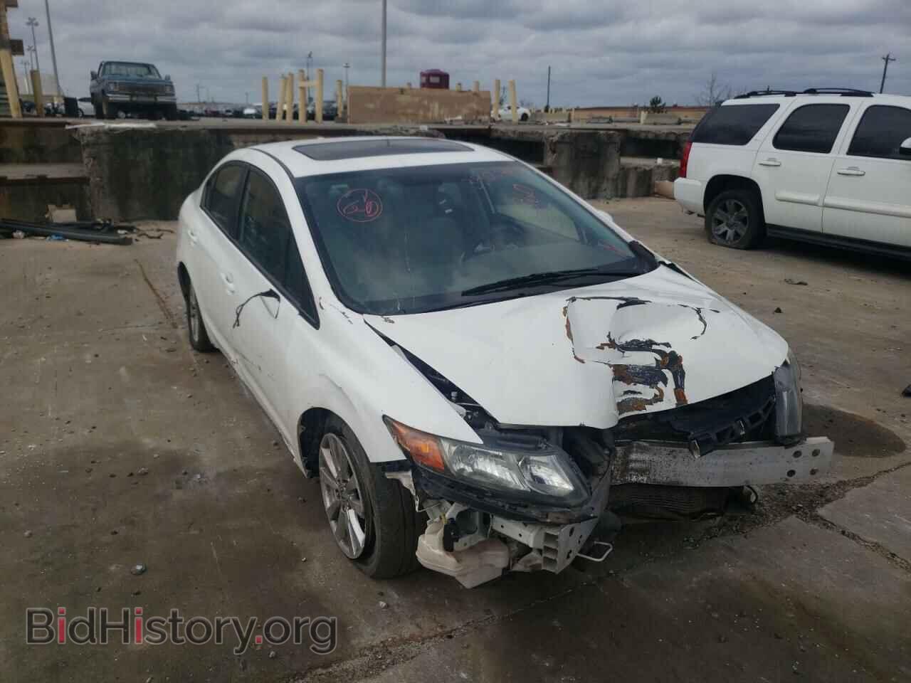 Фотография 19XFB2F95CE014915 - HONDA CIVIC 2012