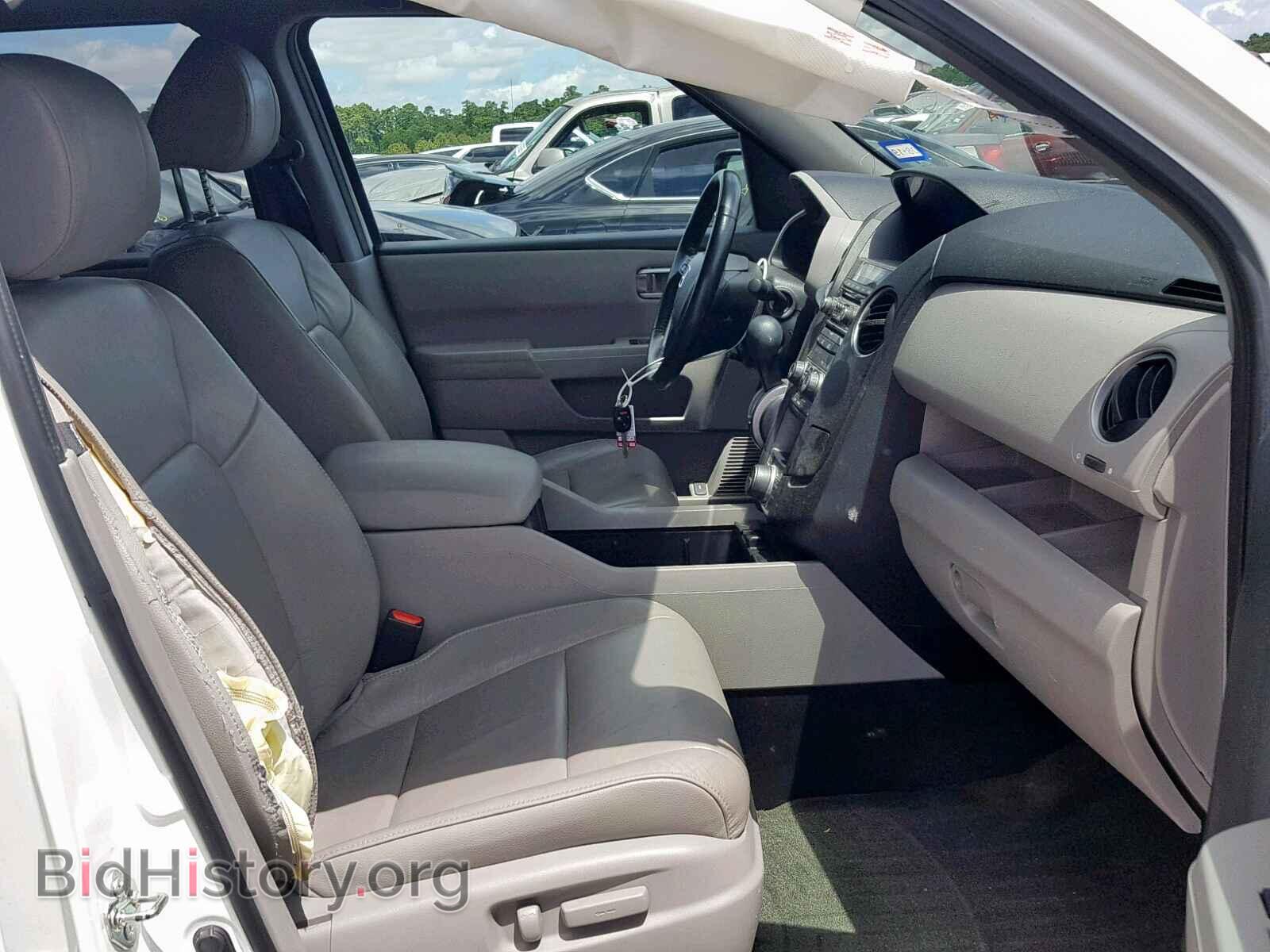 2015 HONDA PILOT EXL - VIN: 5FNYF3H65FB024509 - Photo 5