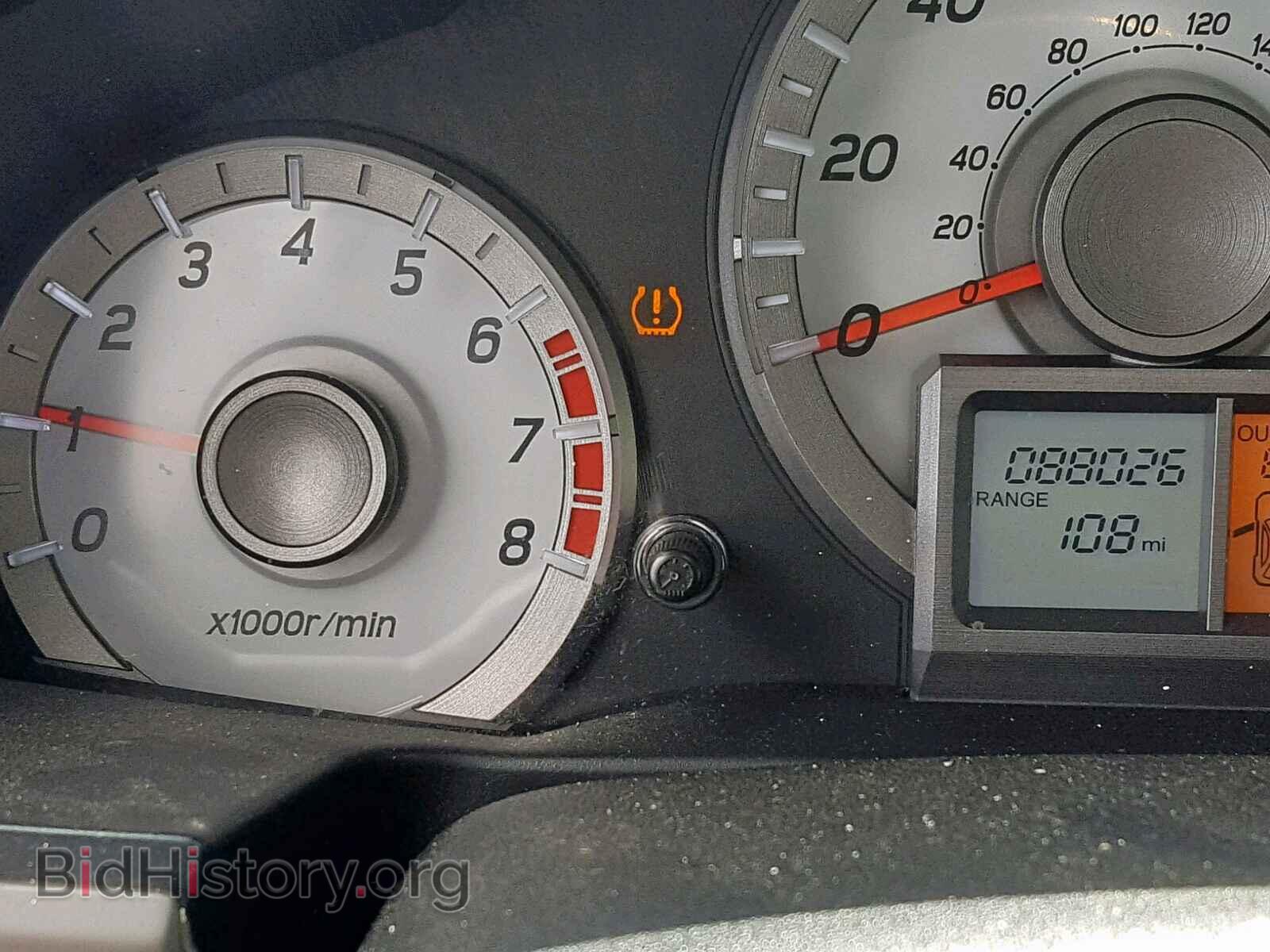 2015 HONDA PILOT EXL - VIN: 5FNYF3H65FB024509 - Photo 8