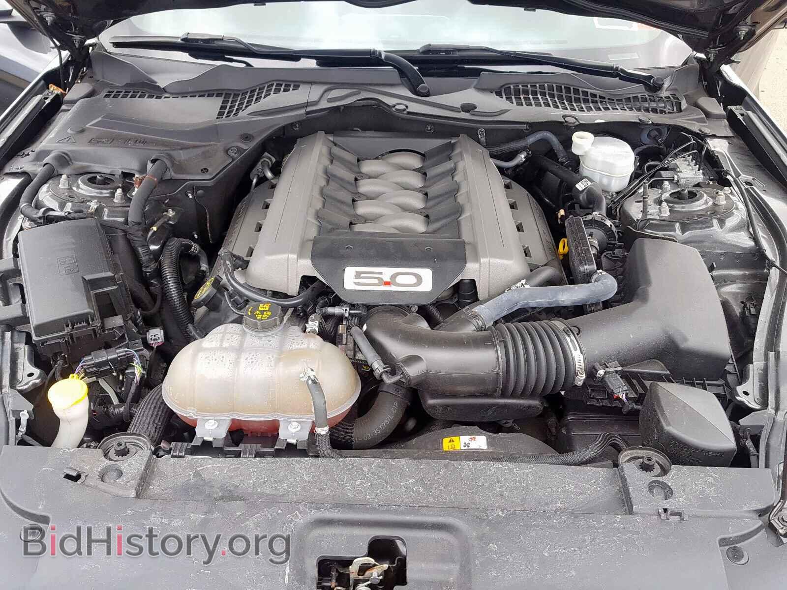2017 FORD MUSTANG - VIN: 1FA6P8CF7H5262512 - Фото 7
