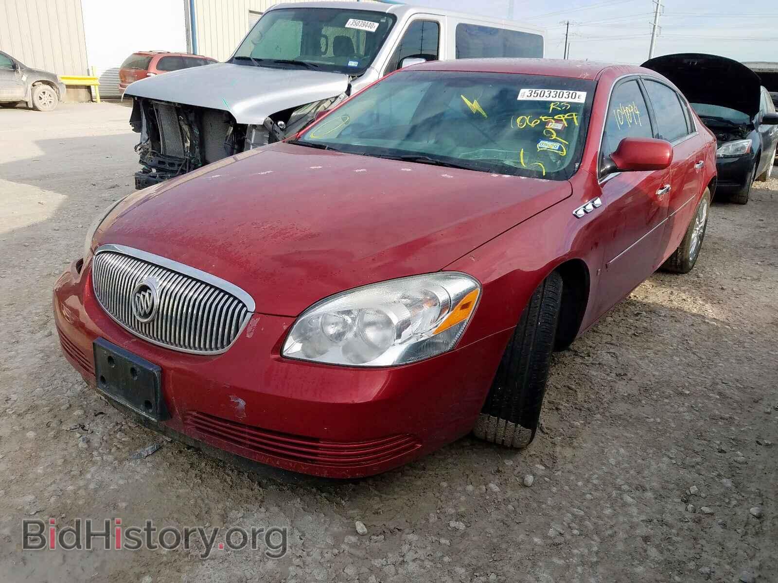 2009 BUICK LUCERNE - VIN: 1G4HD57M39U106599 - Фото 2