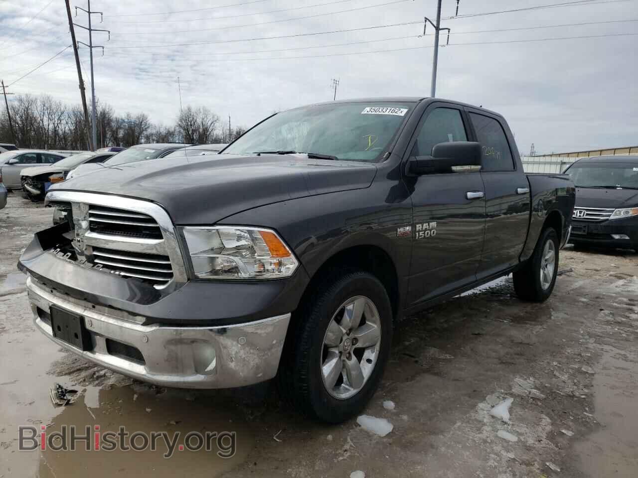 2017 RAM 1500 - VIN: 1C6RR7LT4HS844352 - Фото 2