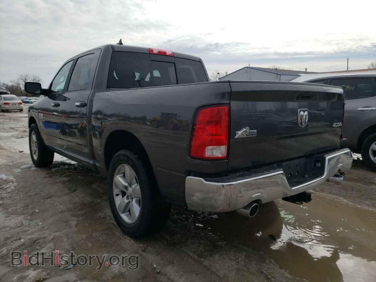 2017 RAM 1500 - VIN: 1C6RR7LT4HS844352 - Фото 3