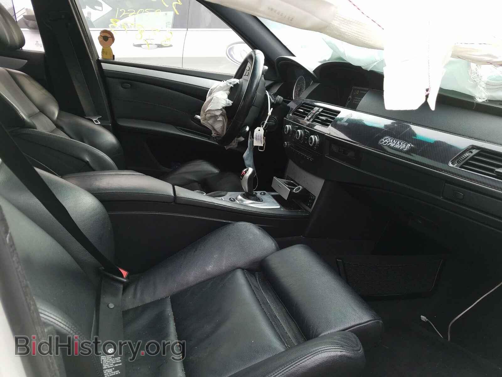 2010 BMW M5 - VIN: WBSNB9C52AC043338 - Фото 5