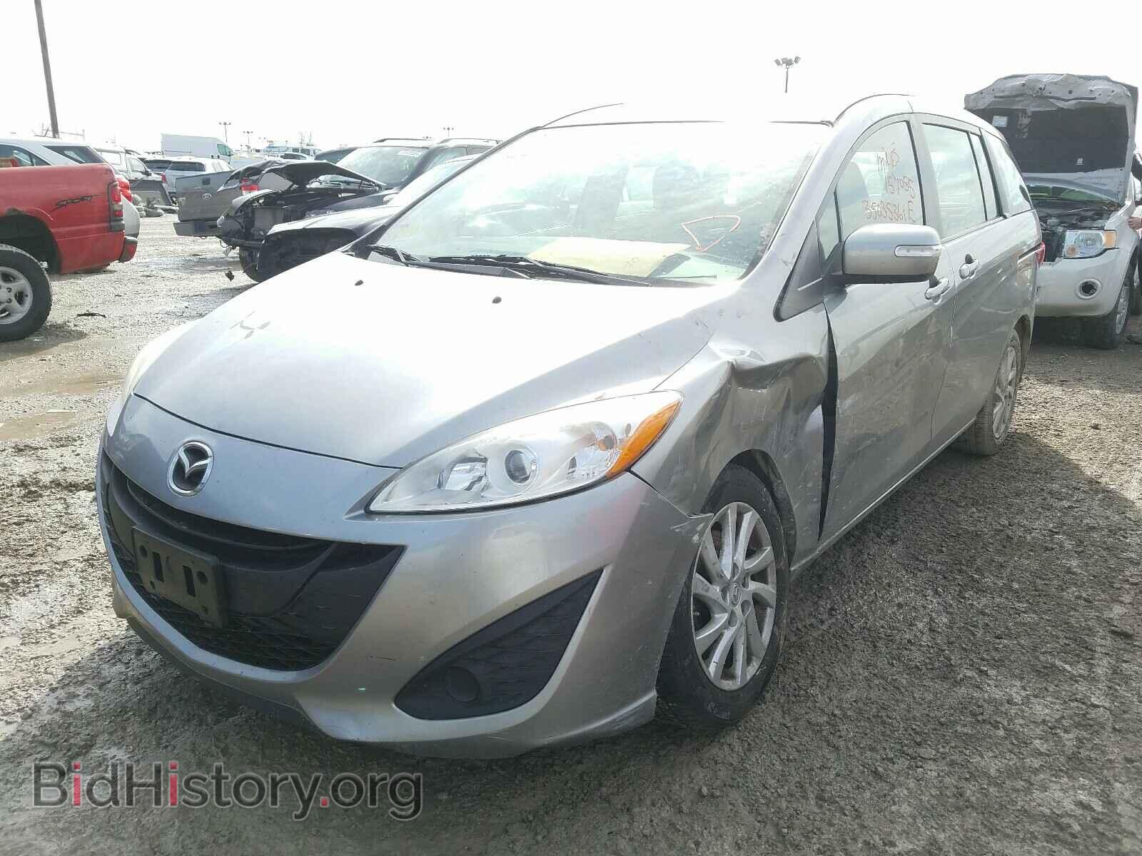 2013 MAZDA 5 - VIN: JM1CW2BLXD0150296 - Фото 2