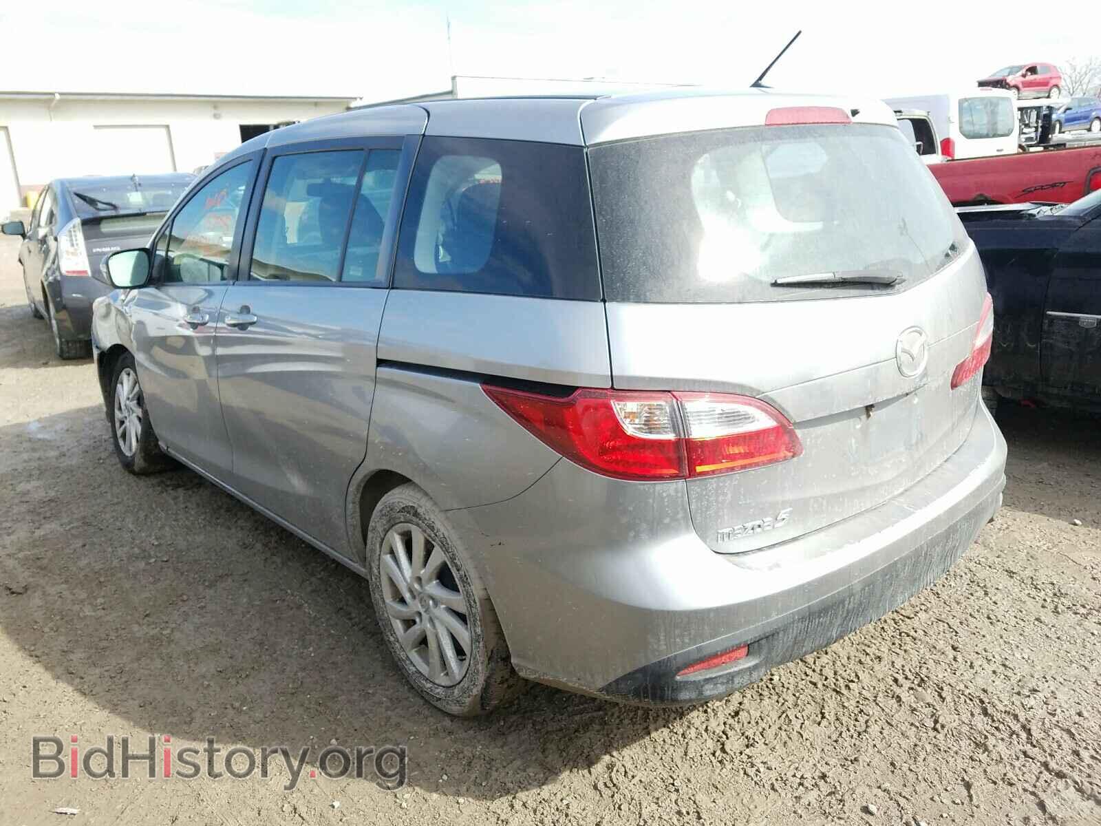 2013 MAZDA 5 - VIN: JM1CW2BLXD0150296 - Фото 3
