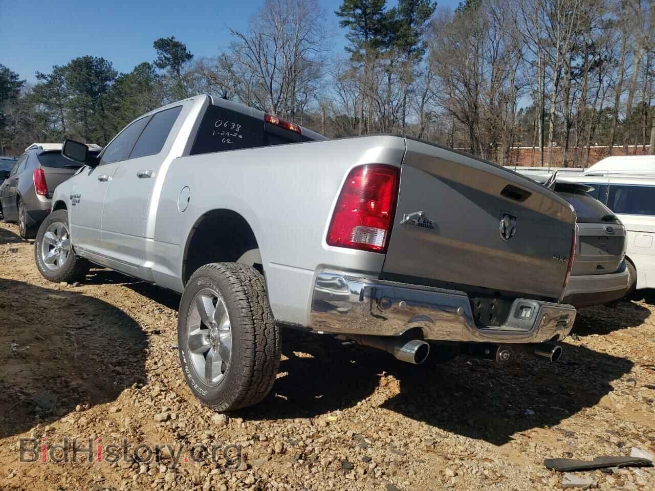2019 RAM 1500 - VIN: 1C6RR7TT9KS530638 - Photo 3