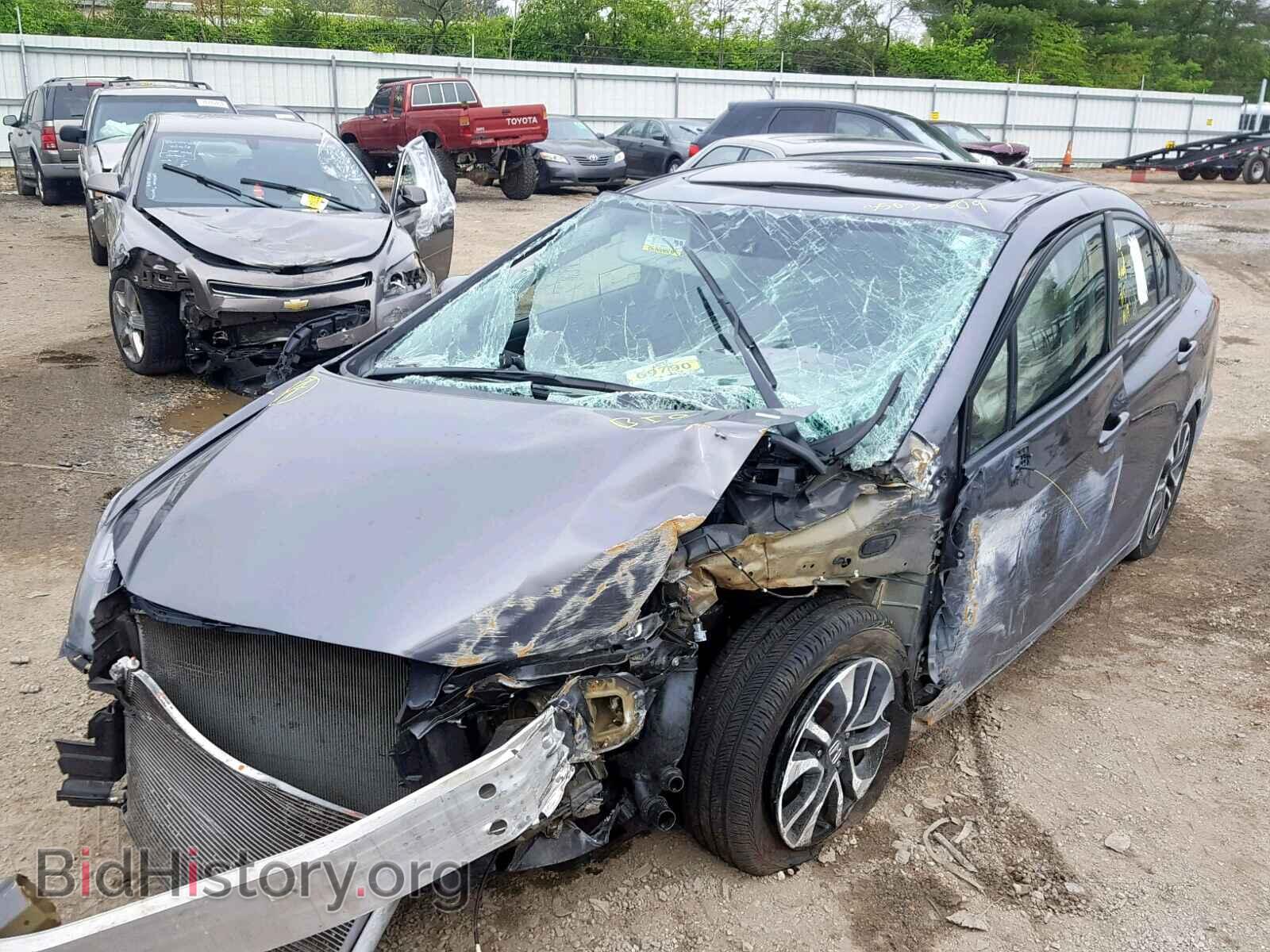 2014 HONDA CIVIC - VIN: 2HGFB2F85EH519854 - Фото 2