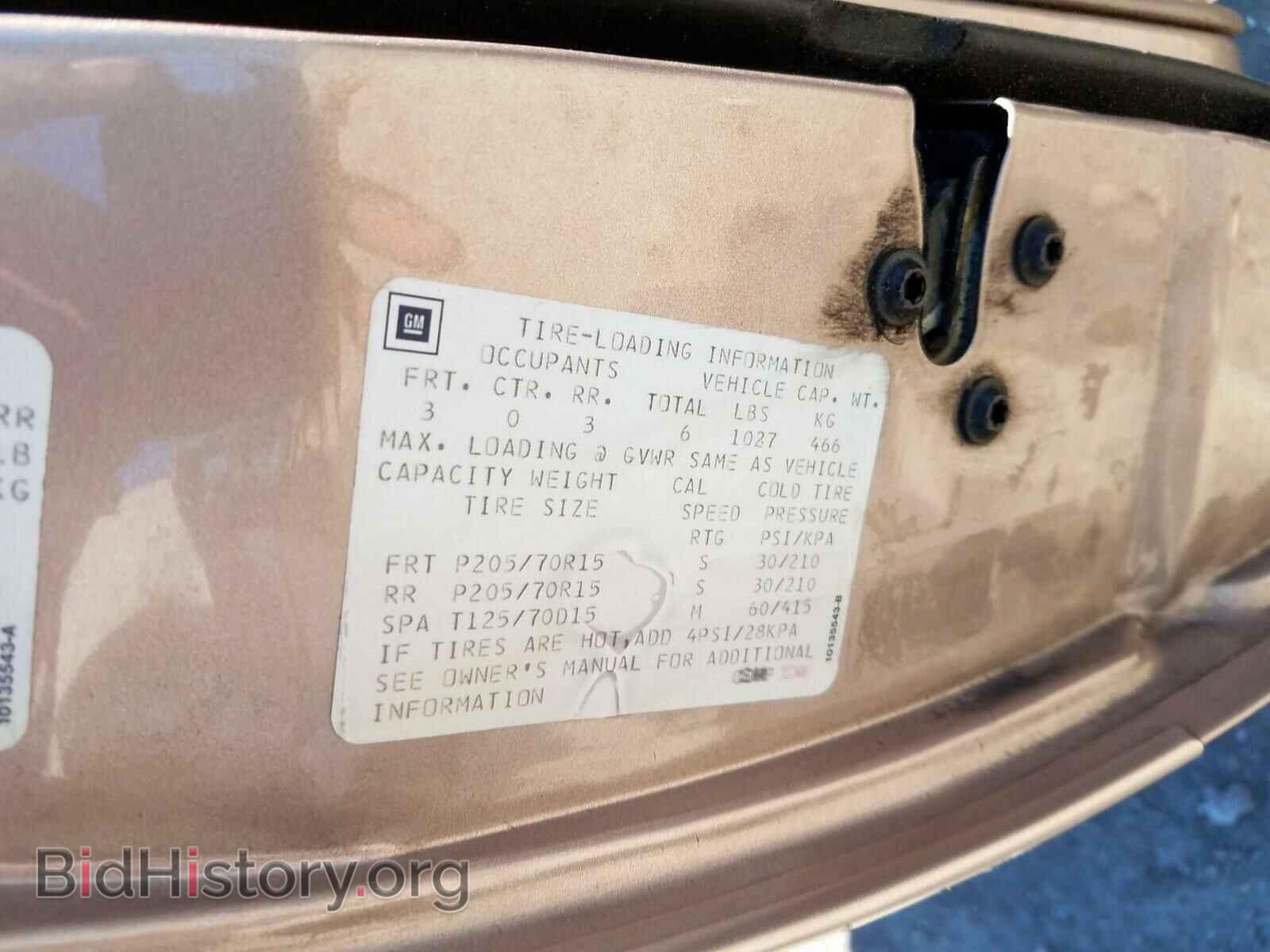 1991 CADILLAC DEVILLE - VIN: 1G6CD13B7M4223321 - Фото 10