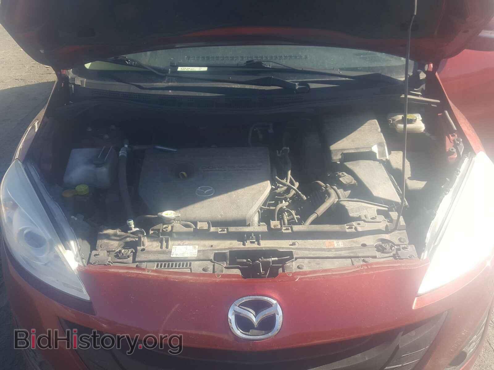 2014 MAZDA 5 - VIN: JM1CW2BL8E0164764 - Фото 7