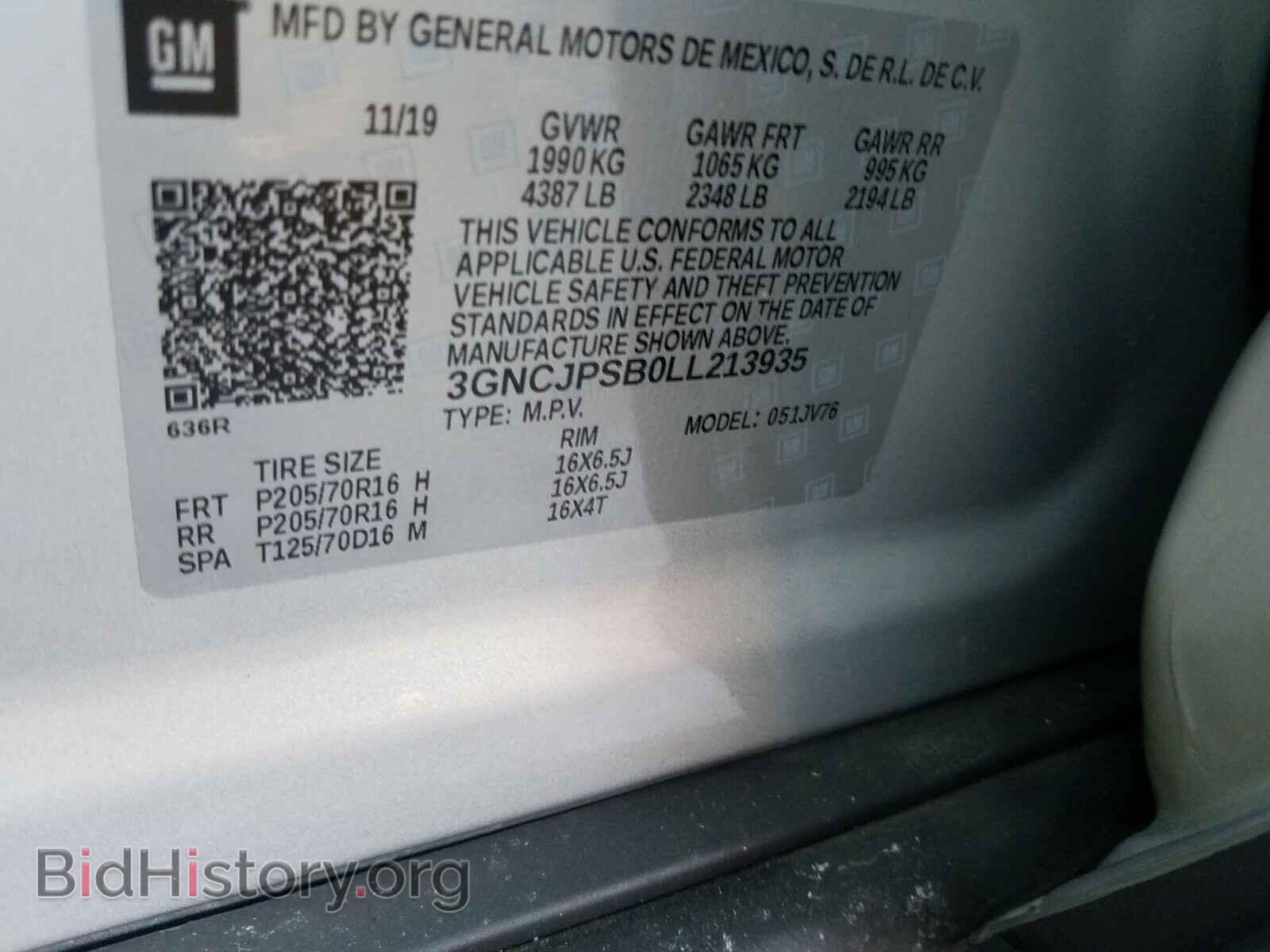 2020 CHEVROLET TRAX - VIN: 3GNCJPSB0LL213935 - Фото 10