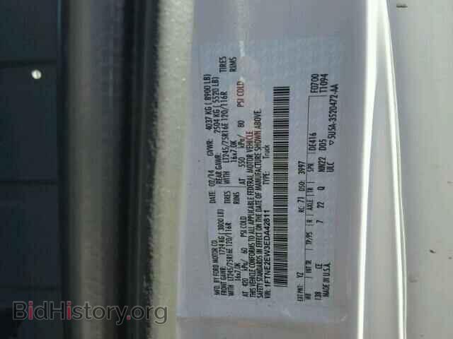 2014 FORD ECONOLINE - VIN: 1FTNE2EW3EDA42811 - Photo 10