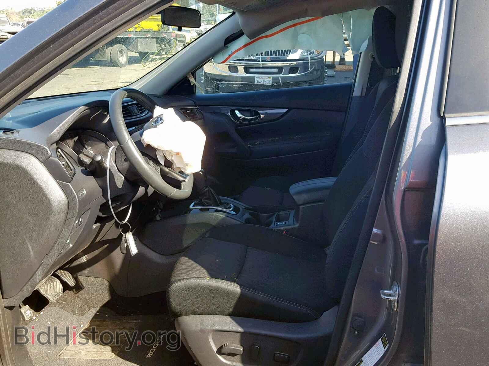 2018 NISSAN ROGUE S - VIN: KNMAT2MV8JP558152 - Фото 5