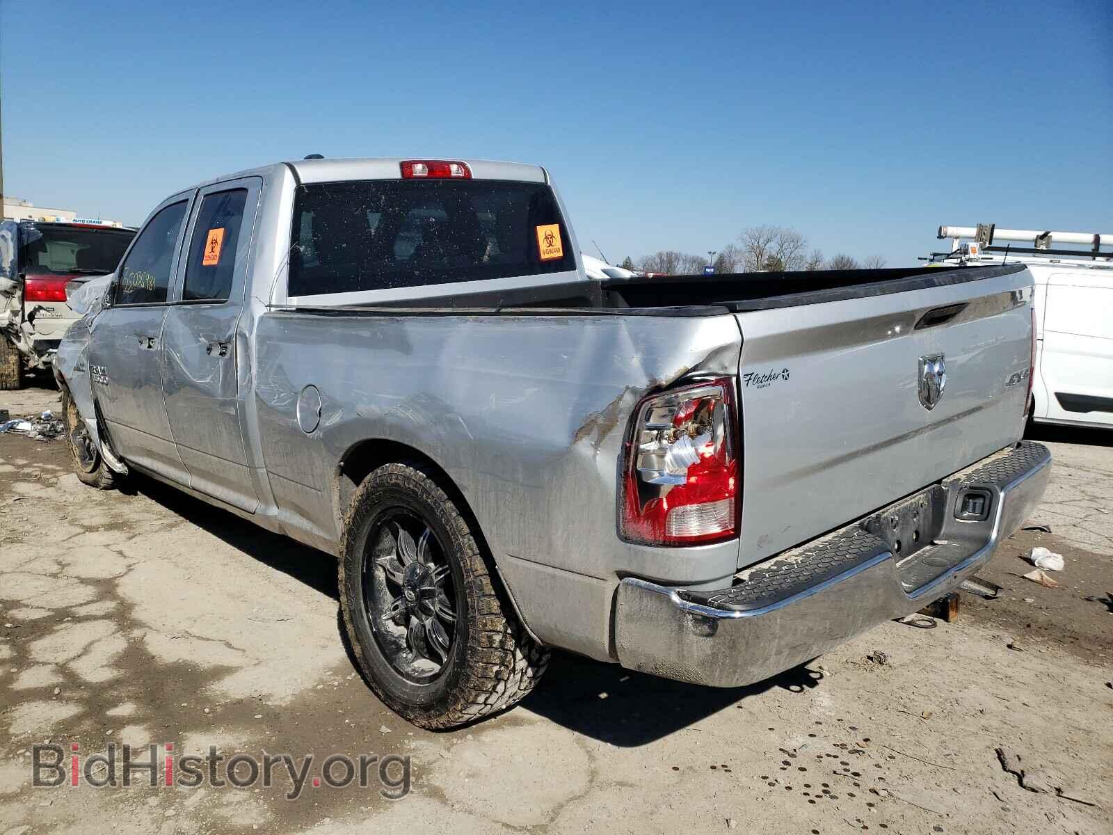 2015 RAM 1500 - VIN: 1C6RR7FT6FS743905 - Фото 3