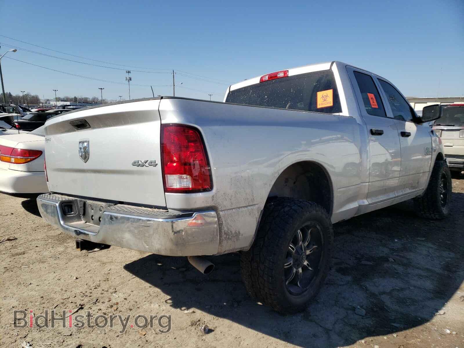 2015 RAM 1500 - VIN: 1C6RR7FT6FS743905 - Фото 4