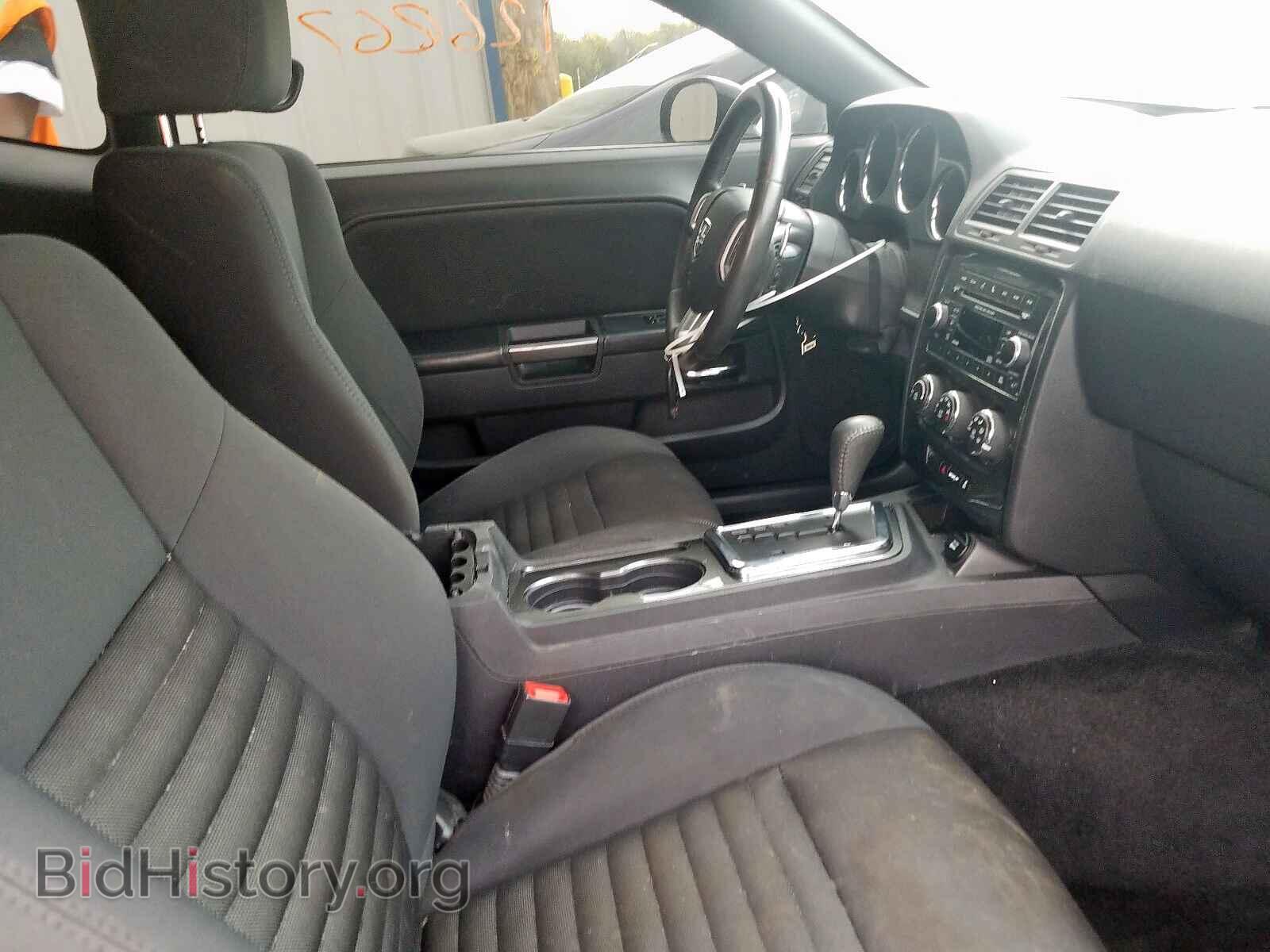 2014 DODGE CHALLENGER - VIN: 2C3CDYAGXEH307386 - Фото 5